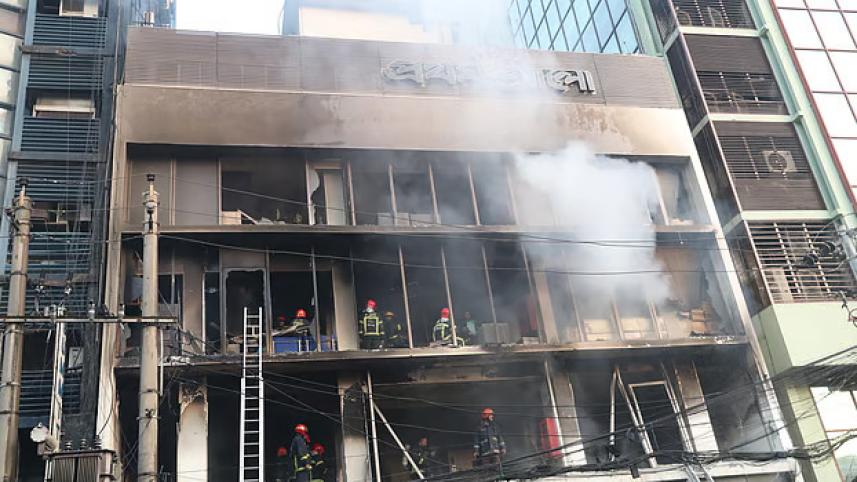 Prothom Alo fire attack.jpg