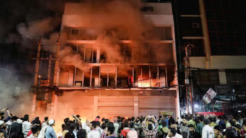 Prothom Alo office vandalism Dhaka,