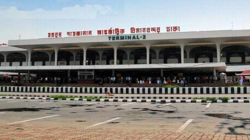 dhaka_airport_5.jpg