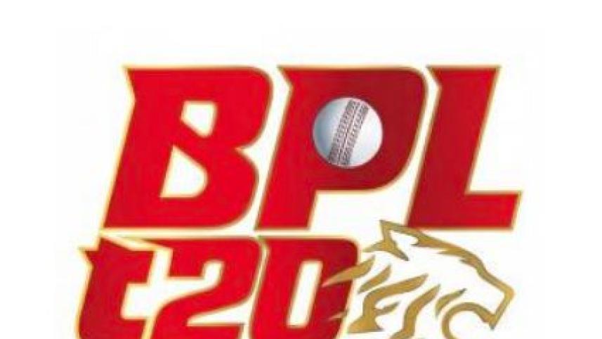 bpl_2026_logo_13112025_6f3d_sul.jpg