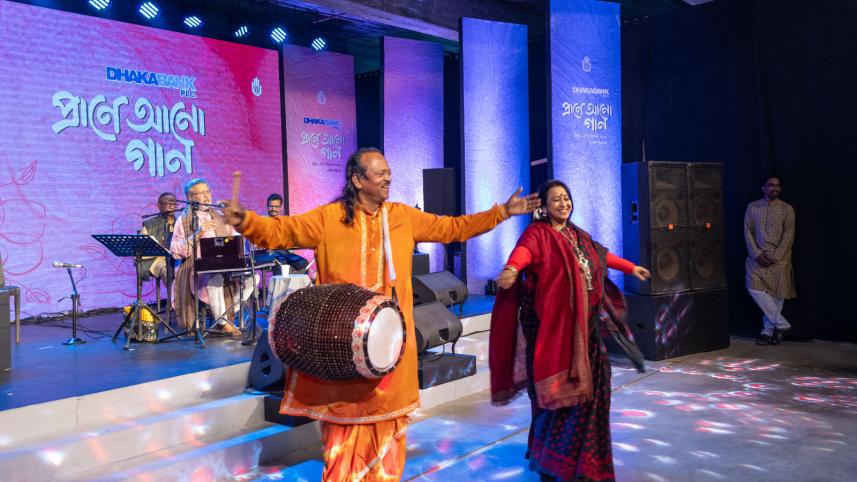 ‘Prane Ano Gaan’: a promise to never let art and culture perish