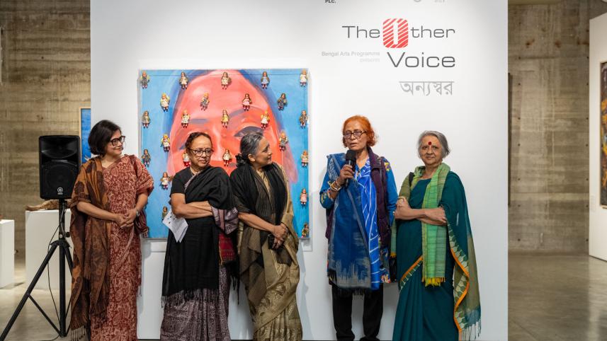 ‘Prane Ano Gaan’