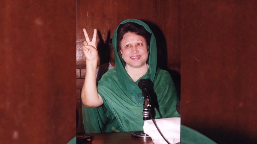 khaleda_1.jpg