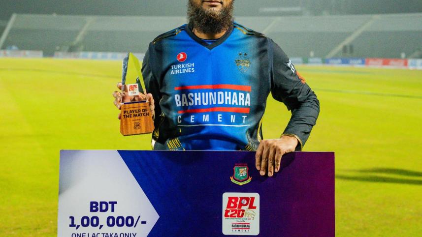 Mahmudullah Riyad.jpg