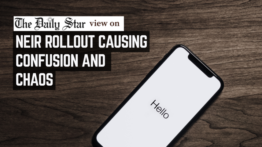  Is this a gateway to more intrusive surveillance?.png