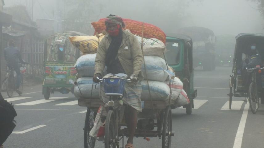 Pabna Ishwardi lowest temperature today