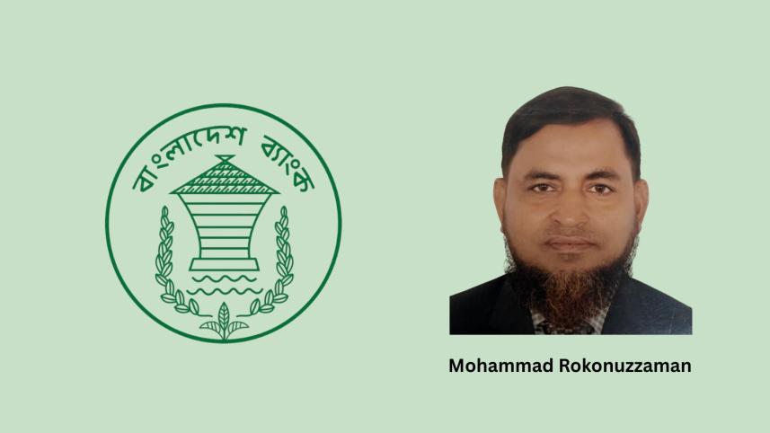 mohammad_rokonuzzaman.jpg