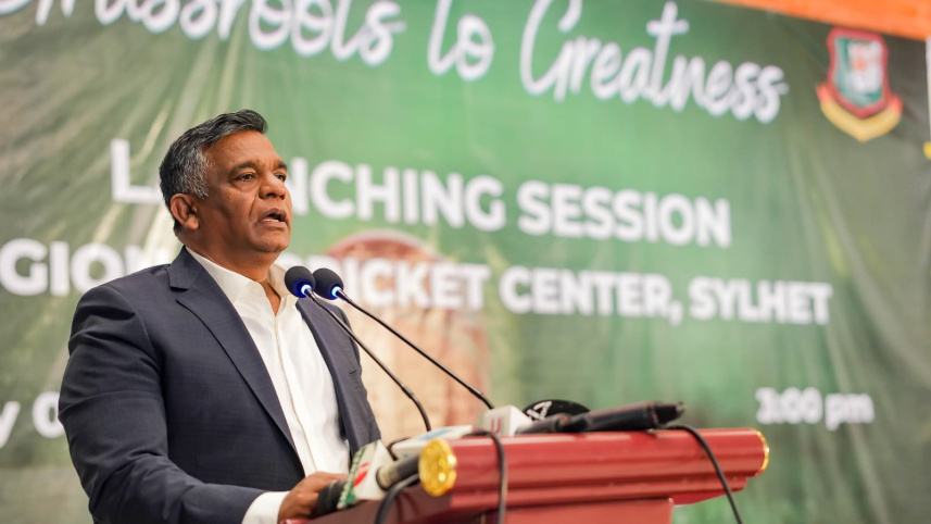 Aminul Islam Bulbul.jpeg