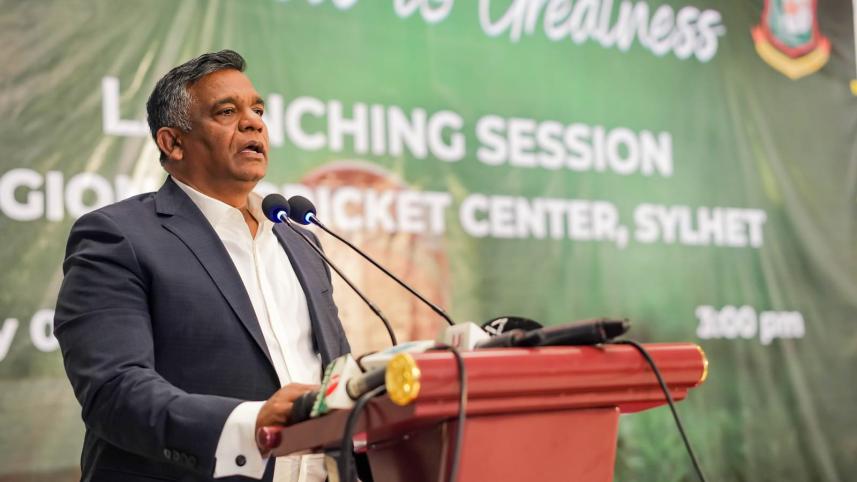 Aminul Islam Bulbul.jpeg