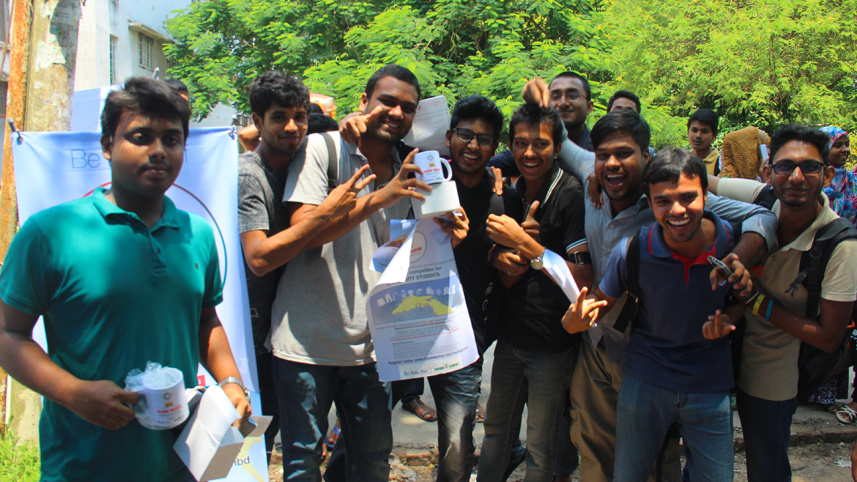 Rajshahi-university-rise-high-bd.jpg