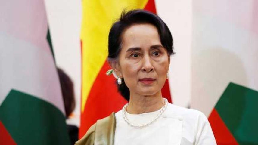 Suu Kyi.jpg