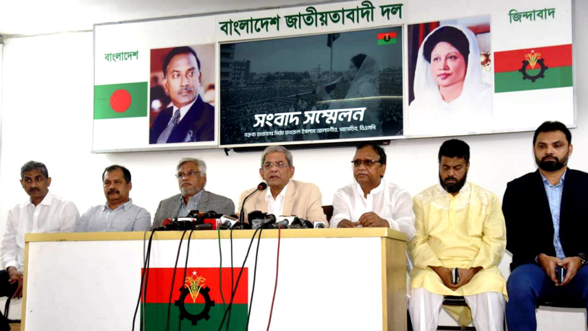 BNP Rally.jpg