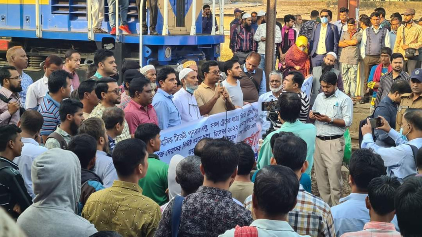 Gazipur protest.jpg