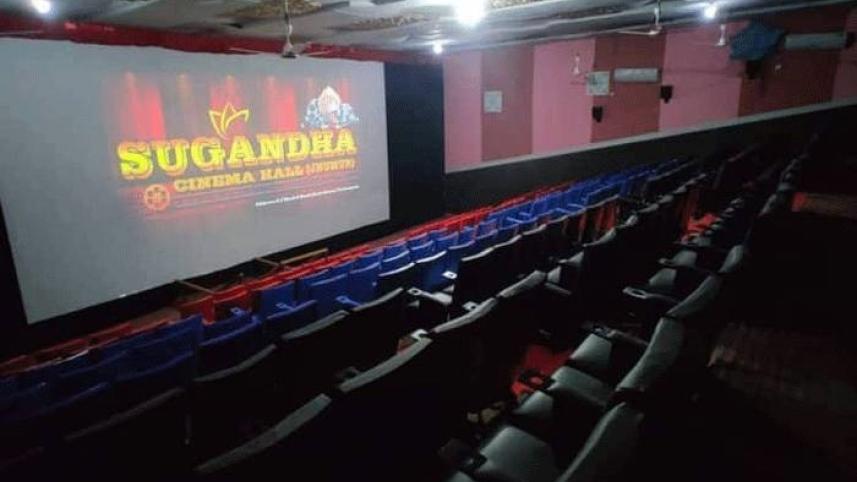 The state of cinema halls in Chattogram