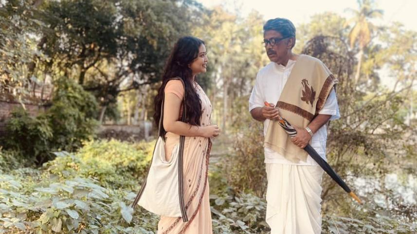 Ashna Habib Bhabna, Afzal Hossain