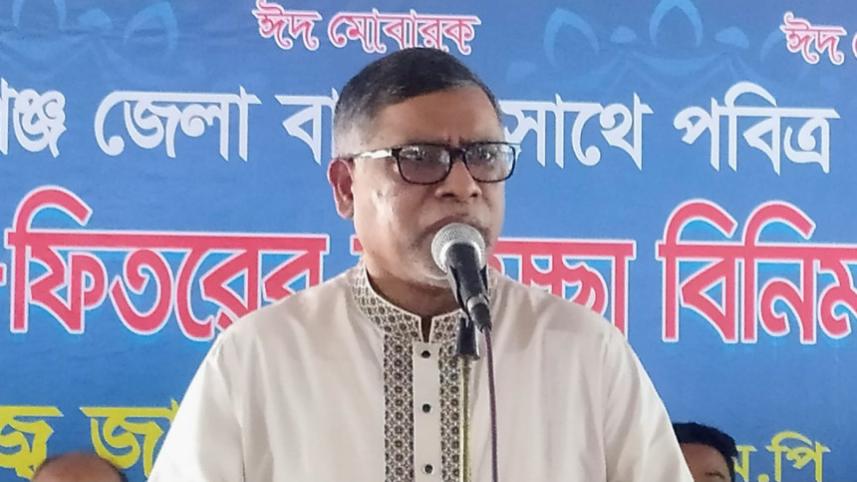 health minister clinics dhaka.jpg