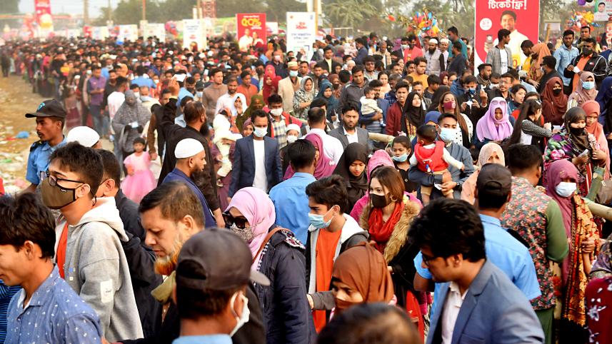 Dhaka International Trade Fair 2025