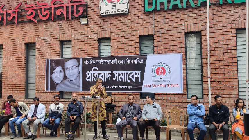 Journalist leaders vowed to continue demo for justice in SAGOR-RUNI case.jpg