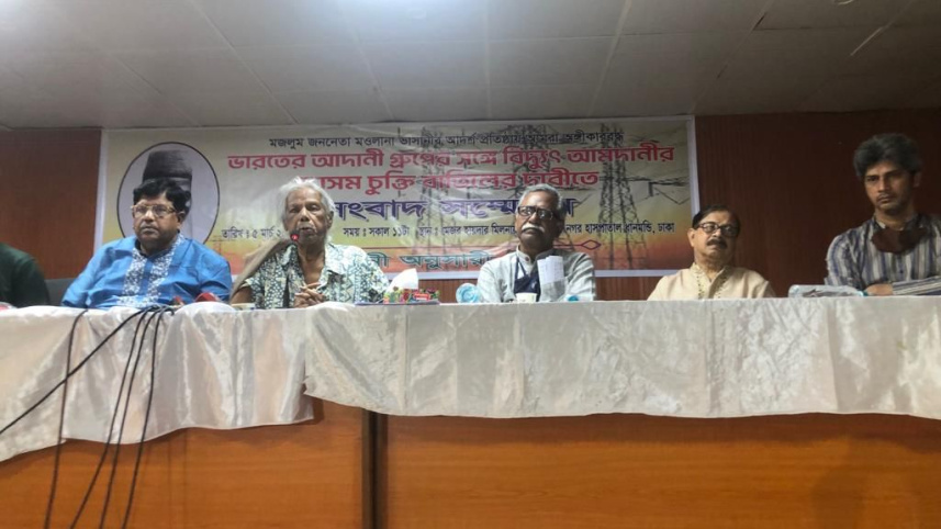 adani dr zafrullah.jpg