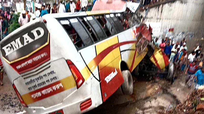 Madaripur Crash