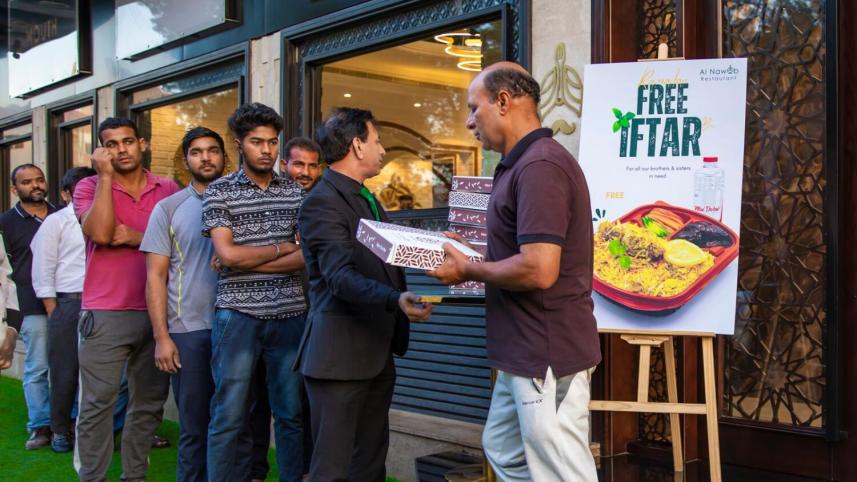 Online-Ramadan in UAE.jpg