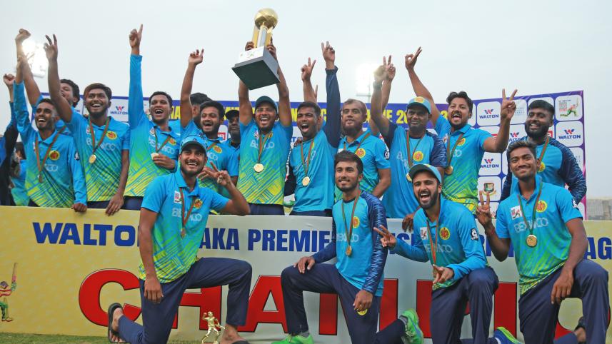 DPl story for print.jpg