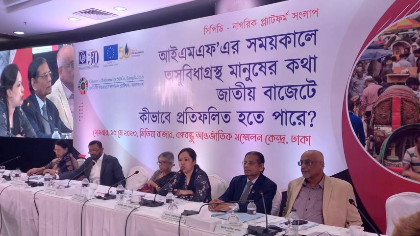 Budget --Debapriya.jpg