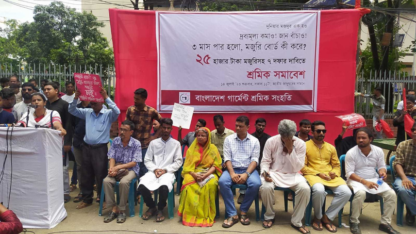 Garment workers demanding tk 25000 monthly minimum pay
