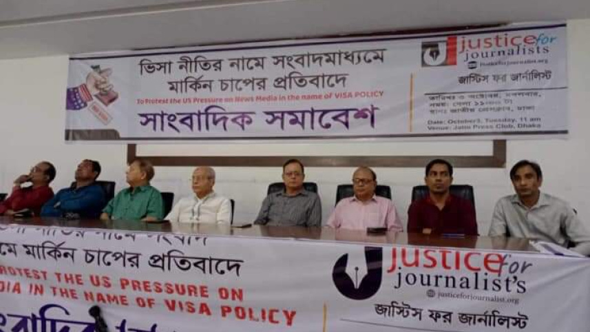 journalists-US-visa.jpg