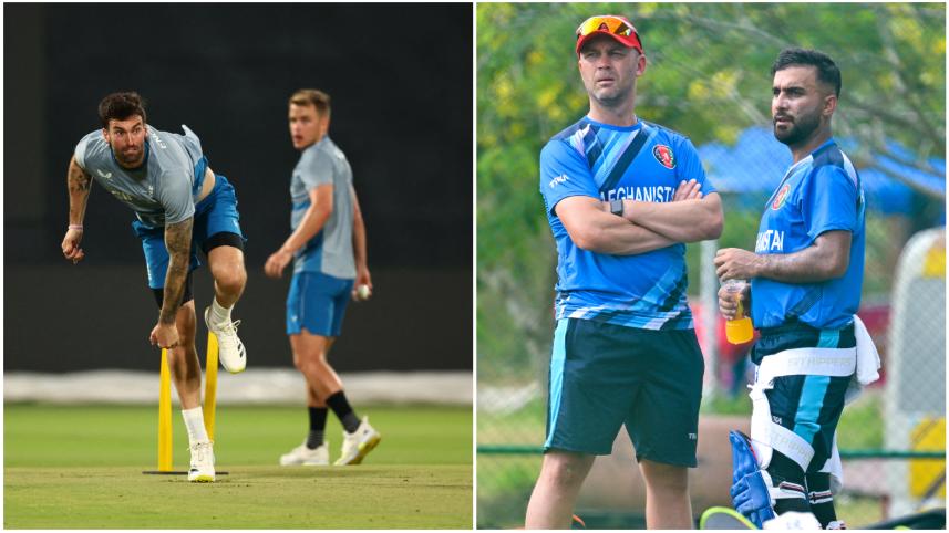 England vs Afghanistan.jpg