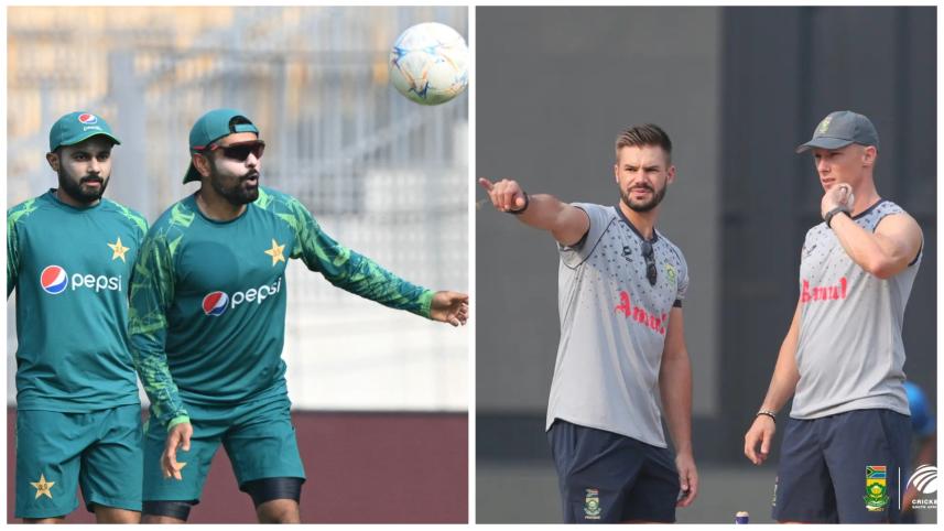 pakistan chances in world cup 2023