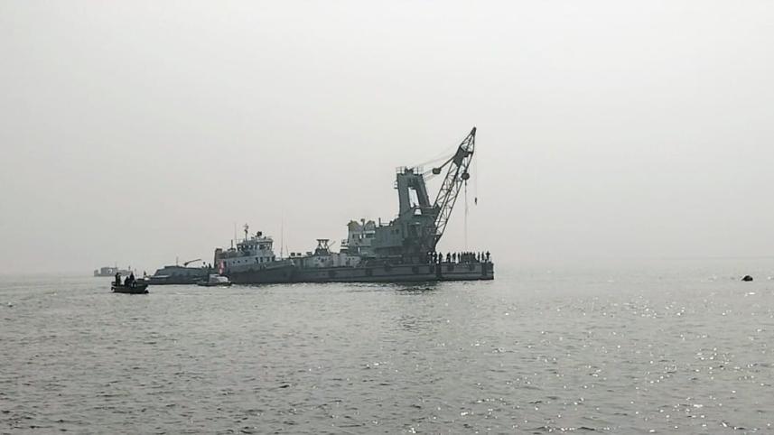 Manikganj sunken ferry