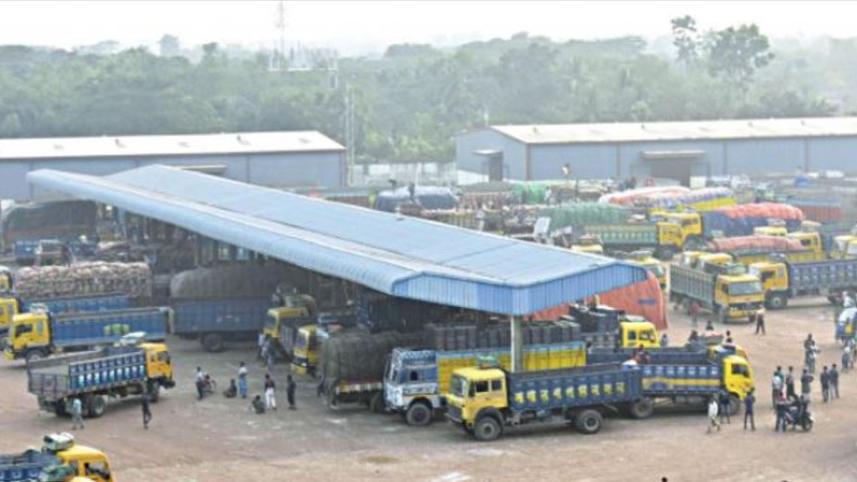 chickpeas imports for Ramadan by TCB