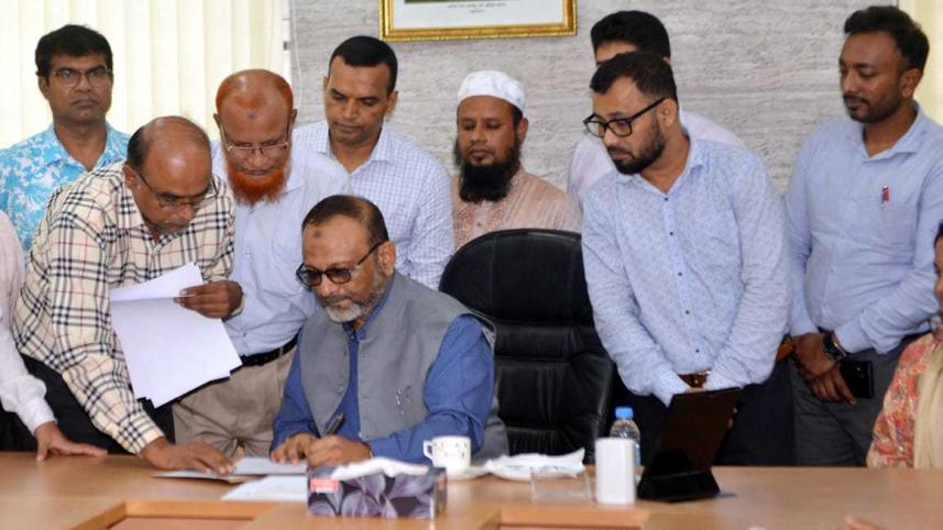 Niaz Ahmed Khan becomes new VC of Dhaka University