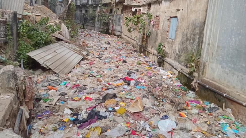 Jamal Khan canal.jpg