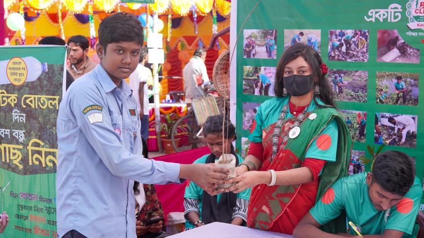 BD Clean Kachuaparth.jpg