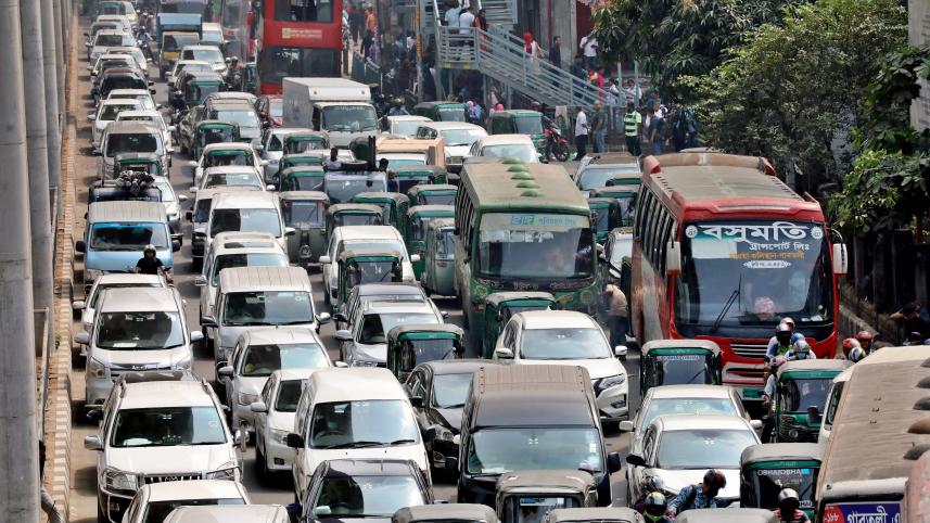 My dhaka -- dhaka_4d2c.jpg