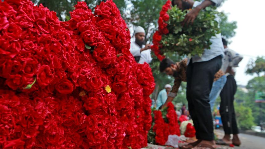 My Dhaka Flower Shahbagh.jpg