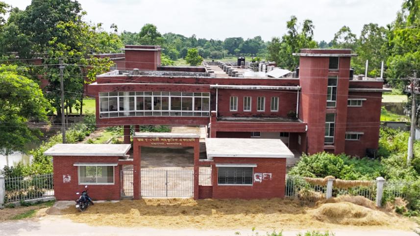 Ethnic Cultural Academy Haluaghat Mymensingh