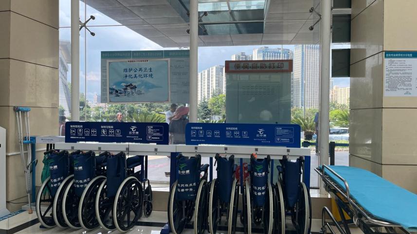 Kunming Hospitals _09fc.jpg