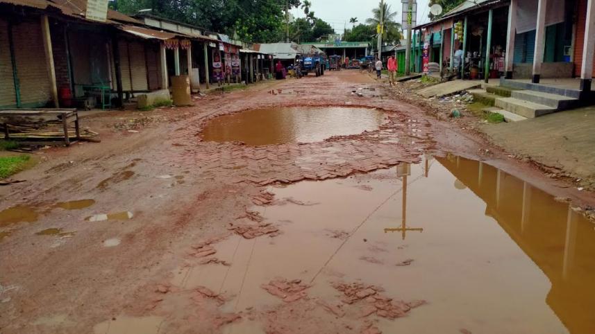broken road_12e8.jpg