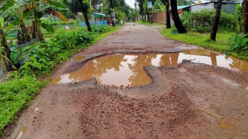 broken road_7693.jpg