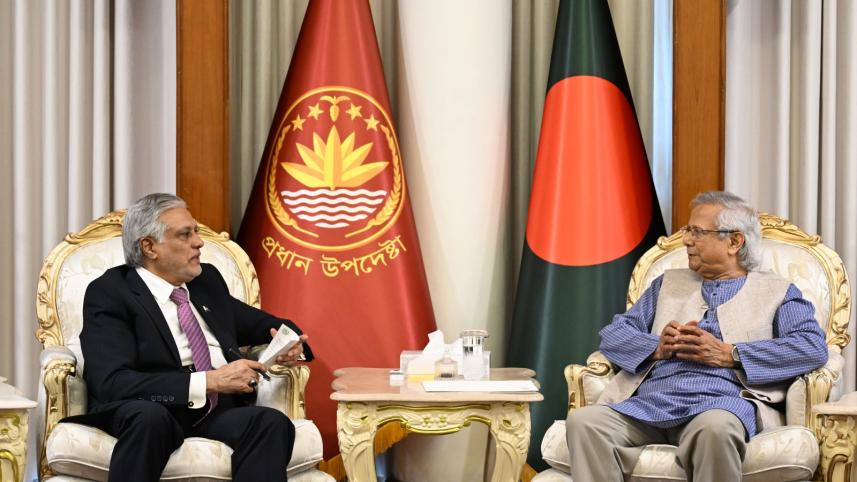 Pakistans foreign minister meets CA Yunus in Dhaka.jpg