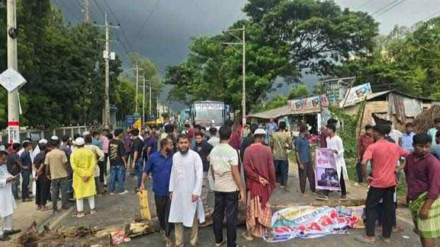 Locals block Ctg-Coxs Bazar highway demand expansion to six lanes City Desk.jpg