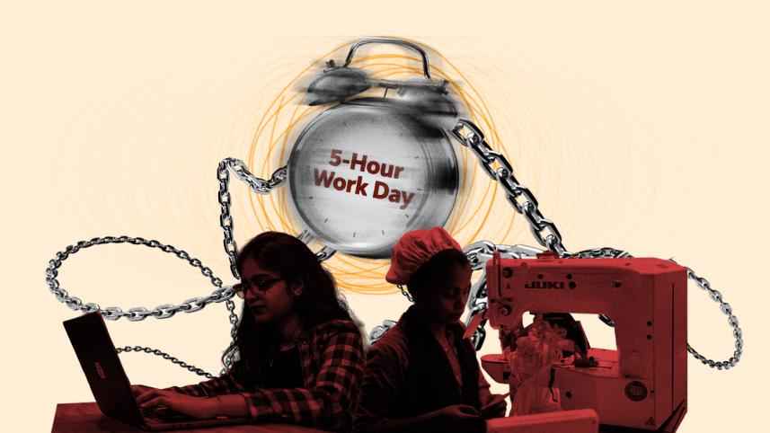 Jamaat-e-Islami statement on women employment