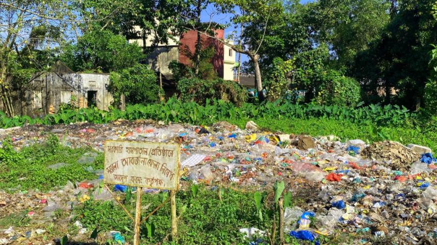 Health Complex turns into garbage dump.jpg