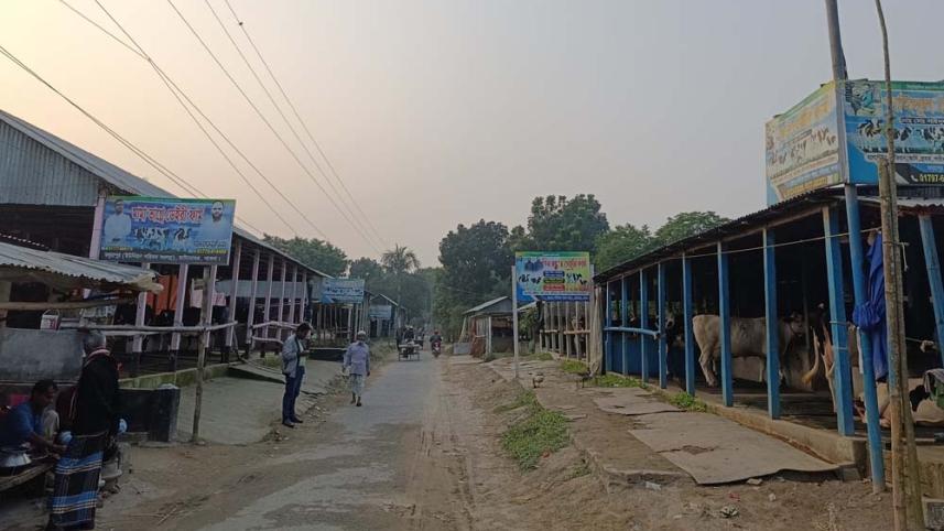 Pabna_3.jpg
