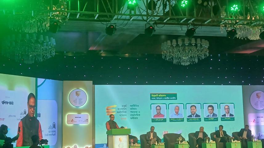 BB governor NPL event.jpg