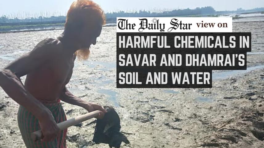 Editorial 2 - Stop industrial waste from ruining farmlands.jpg