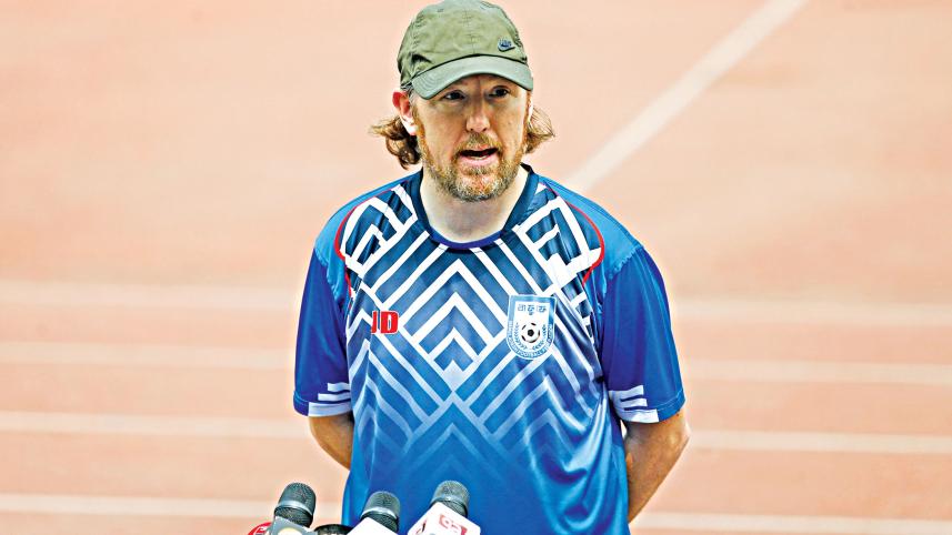 afc-2.jpg